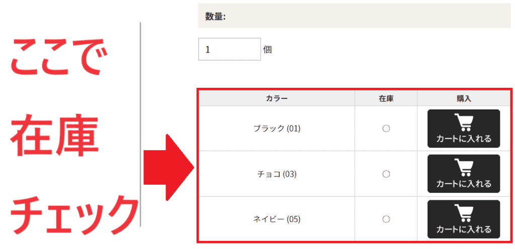 画像に alt 属性が指定されていません。ファイル名: 2c9ba97ae7bc868037b06f296a19590a-1024x496.png